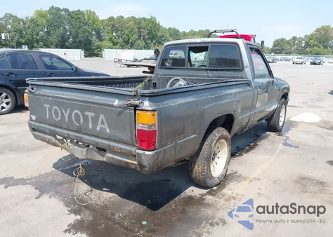 1988 Toyota Pickup 1/2 Ton Rn50 from USA, damaged, VIN JT4RN50R0J5156628